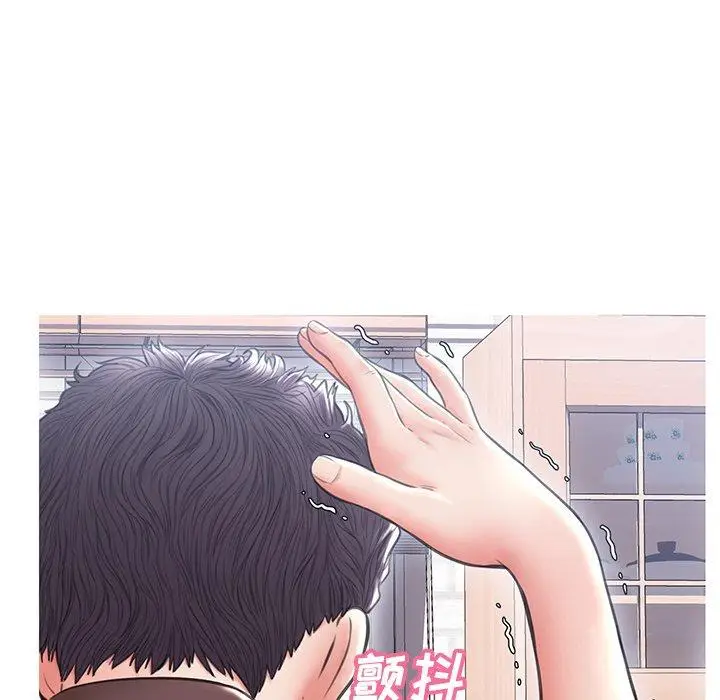 漫画《俏儿媳》第25话第132张图