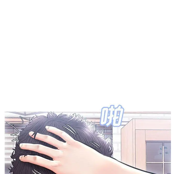 漫画《俏儿媳》第25话第134张图