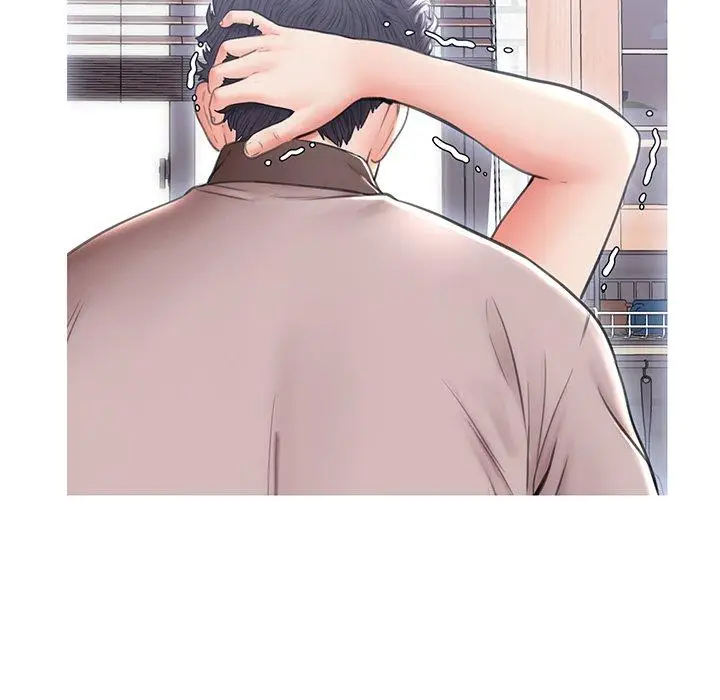 漫画《俏儿媳》第25话第139张图