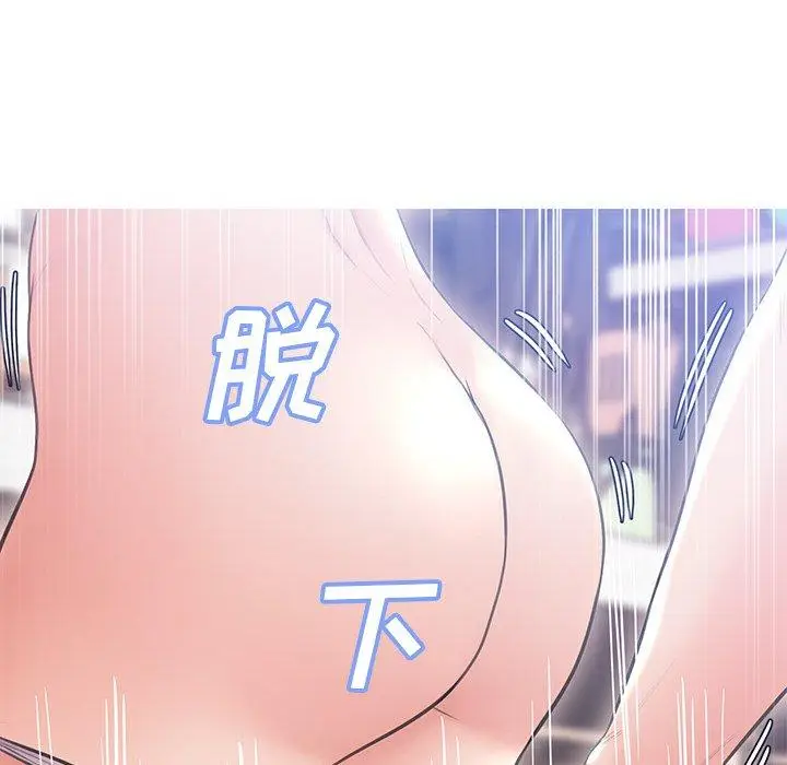 漫画《俏儿媳》第25话第146张图