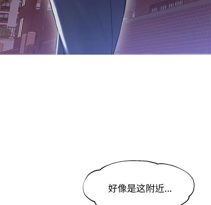 漫画《俏儿媳》第25话第22张图