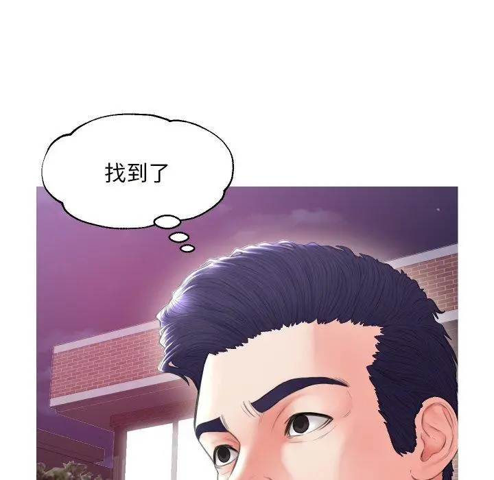 漫画《俏儿媳》第25话第28张图