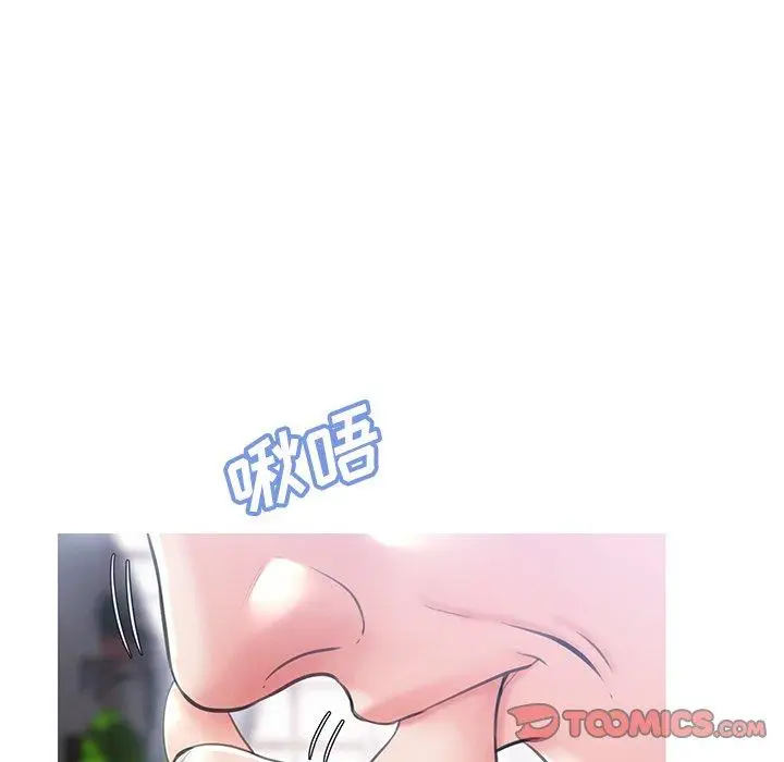 漫画《俏儿媳》第25话第57张图