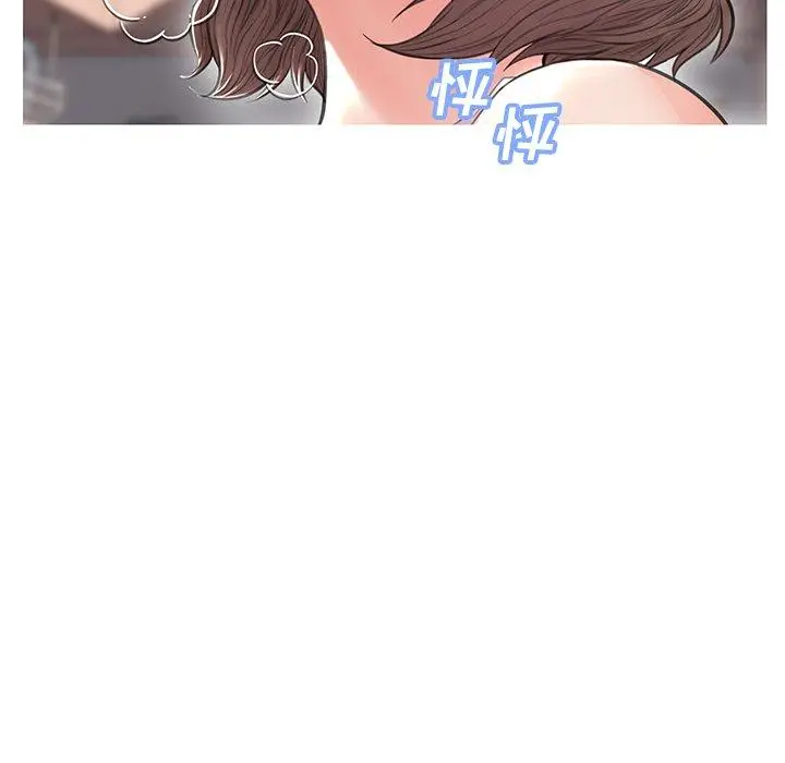 漫画《俏儿媳》第25话第80张图