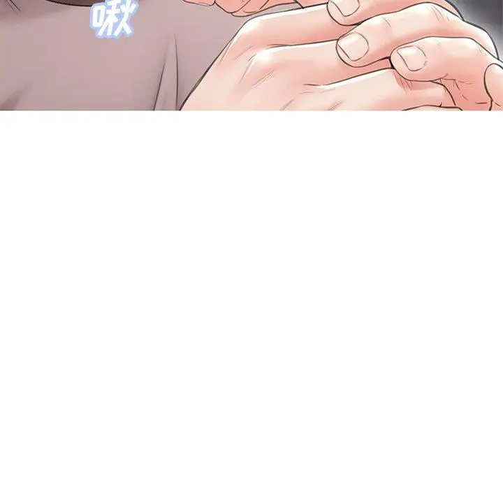 漫画《俏儿媳》第25话第82张图