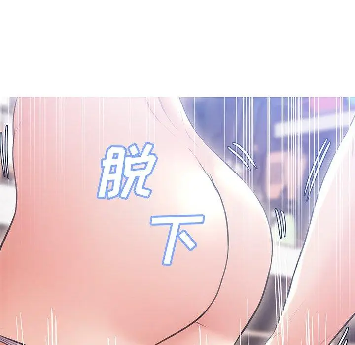 漫画《俏儿媳》第26话第10张图