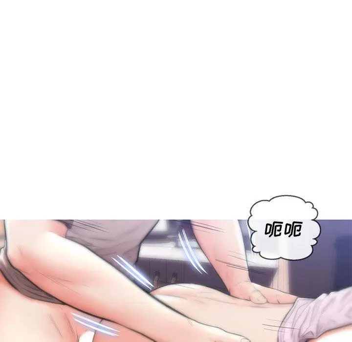 漫画《俏儿媳》第26话第108张图