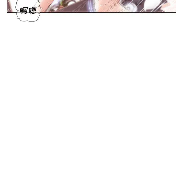 漫画《俏儿媳》第26话第114张图
