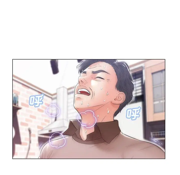 漫画《俏儿媳》第26话第115张图