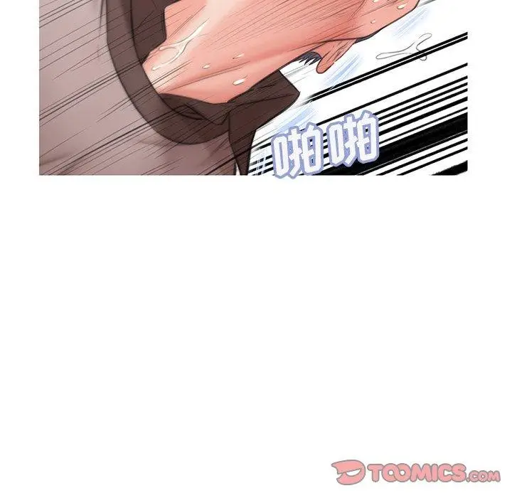 漫画《俏儿媳》第26话第120张图