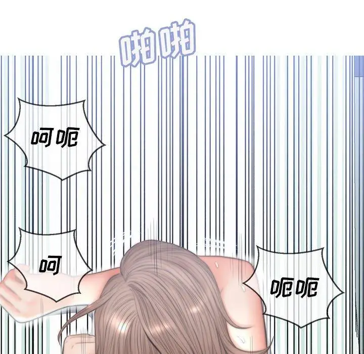 漫画《俏儿媳》第26话第121张图