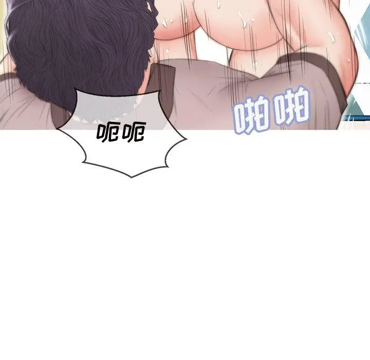 漫画《俏儿媳》第26话第123张图