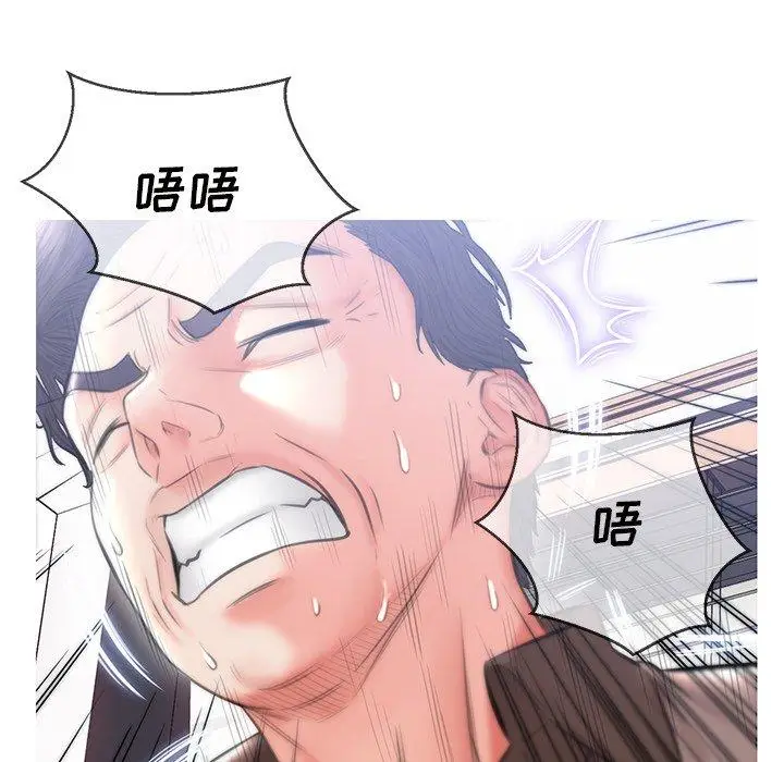 漫画《俏儿媳》第26话第124张图