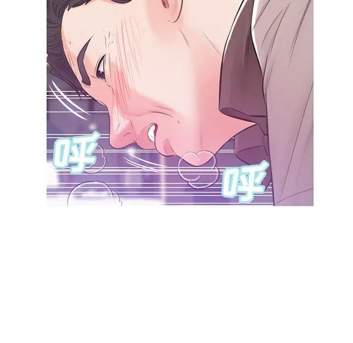 漫画《俏儿媳》第26话第26张图