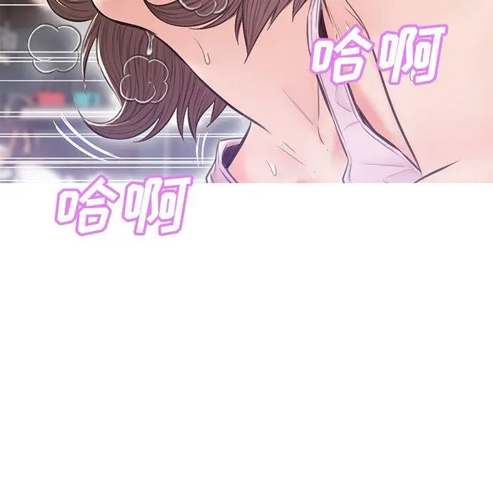 漫画《俏儿媳》第26话第28张图