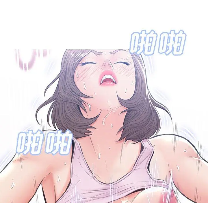 漫画《俏儿媳》第26话第29张图