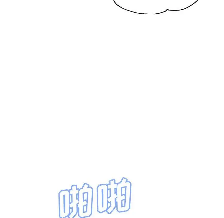 漫画《俏儿媳》第26话第35张图