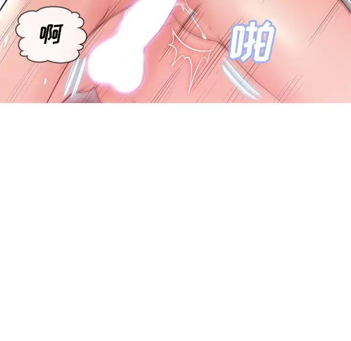 漫画《俏儿媳》第26话第64张图