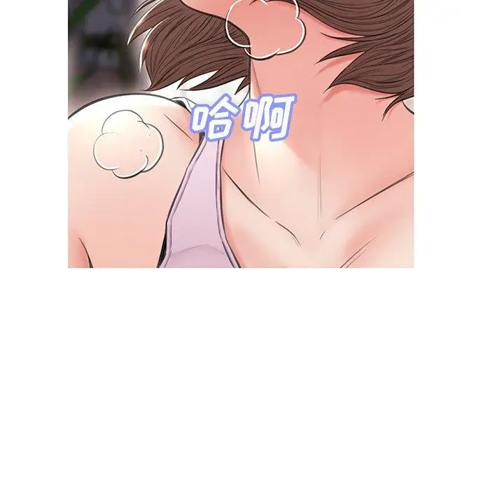 漫画《俏儿媳》第26话第9张图