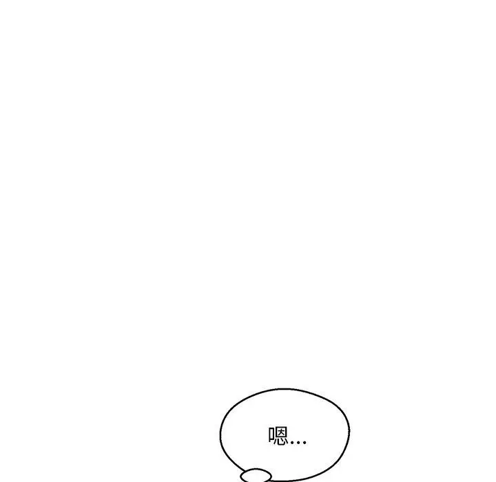漫画《俏儿媳》第27话第108张图