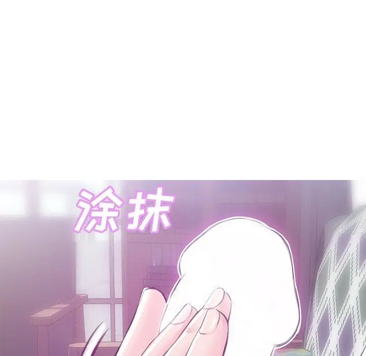 漫画《俏儿媳》第27话第116张图
