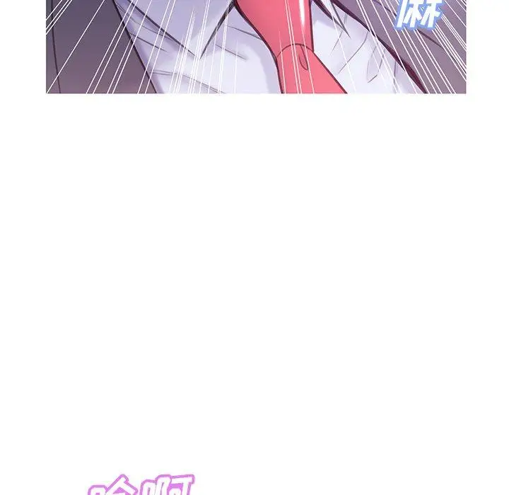 漫画《俏儿媳》第27话第120张图