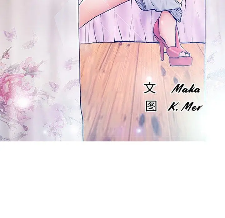 漫画《俏儿媳》第27话第13张图
