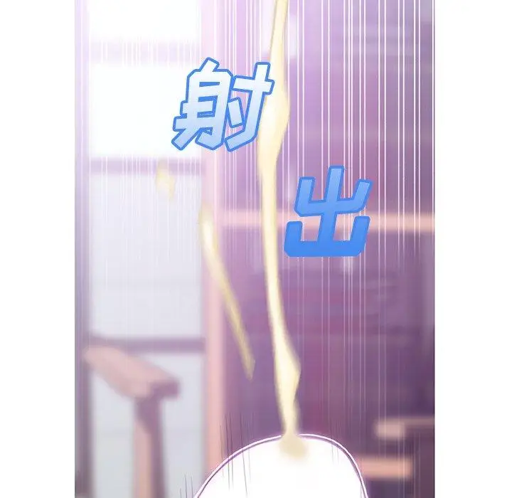 漫画《俏儿媳》第27话第140张图