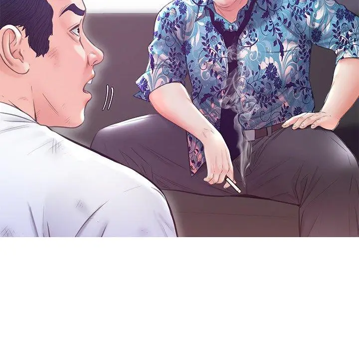 漫画《俏儿媳》第27话第41张图