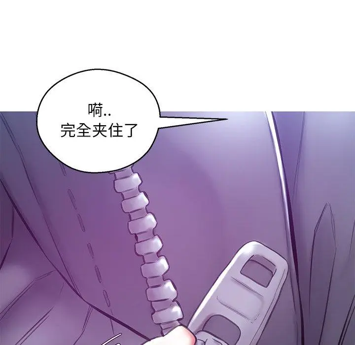 漫画《俏儿媳》第27话第65张图