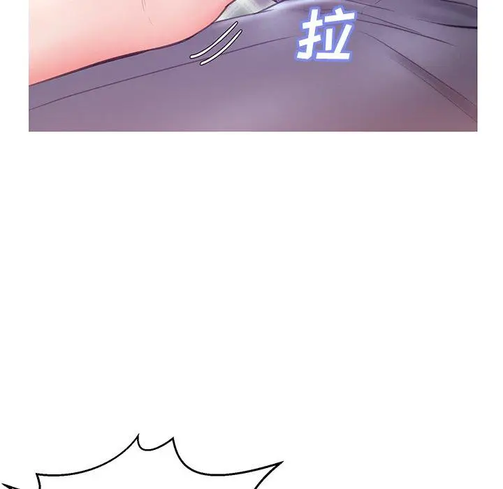 漫画《俏儿媳》第27话第68张图