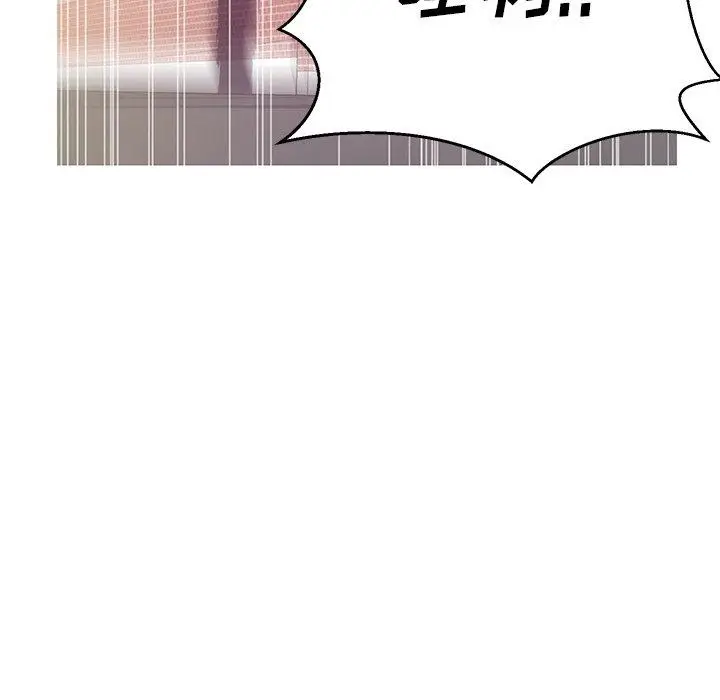 漫画《俏儿媳》第27话第72张图