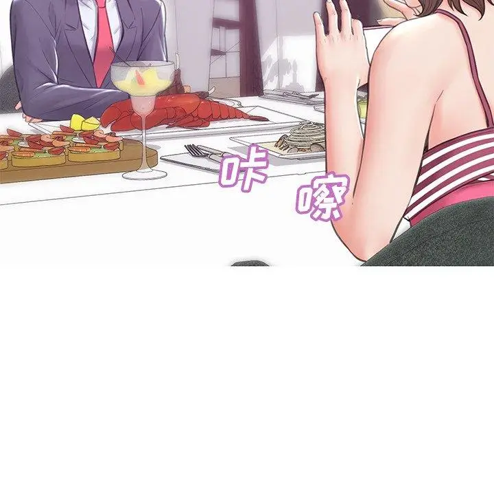 漫画《俏儿媳》第28话第100张图