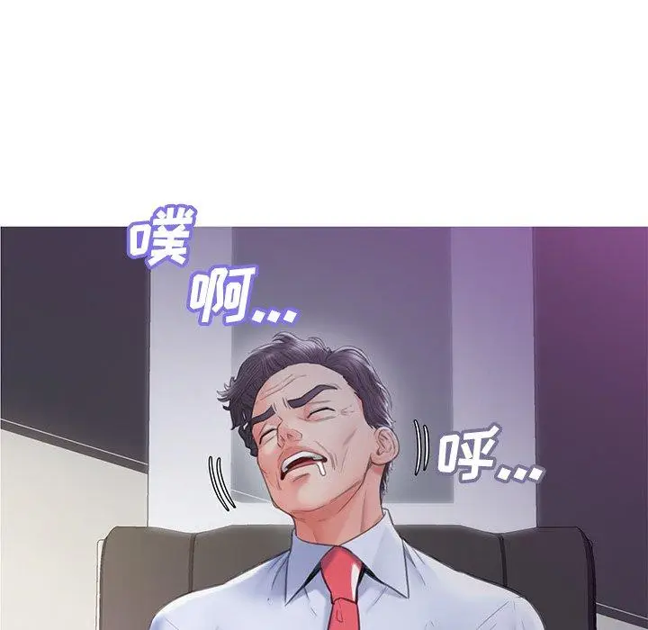 漫画《俏儿媳》第28话第25张图