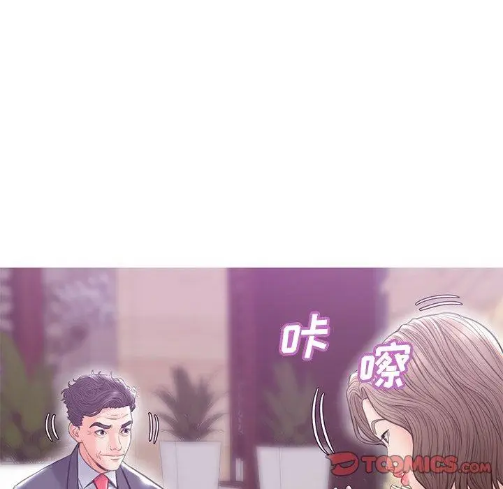 漫画《俏儿媳》第28话第99张图
