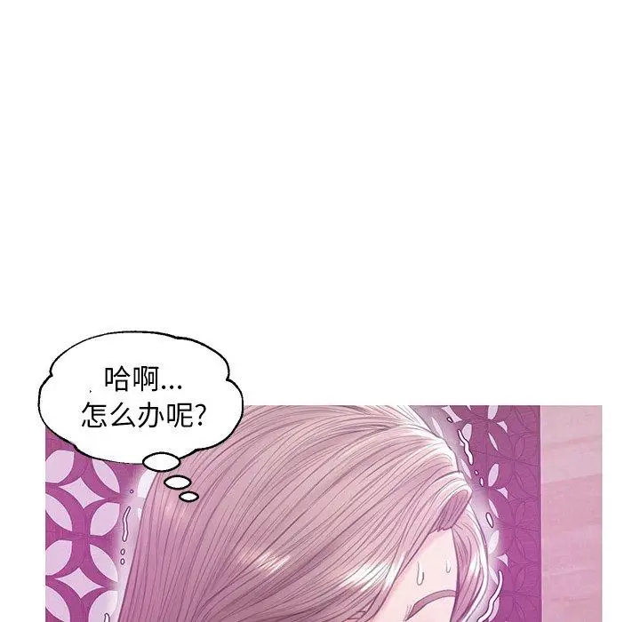漫画《俏儿媳》第29话第107张图