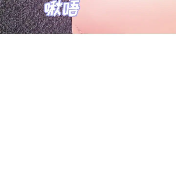 漫画《俏儿媳》第29话第128张图