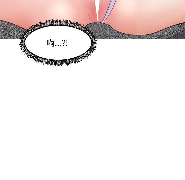 漫画《俏儿媳》第29话第22张图