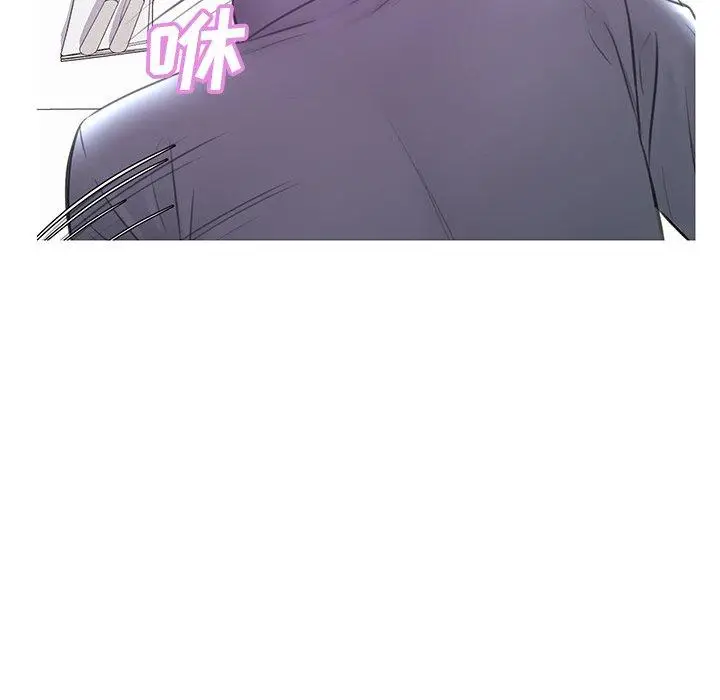 漫画《俏儿媳》第29话第33张图