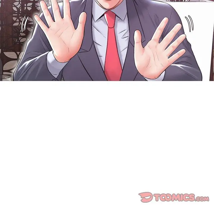 漫画《俏儿媳》第29话第57张图