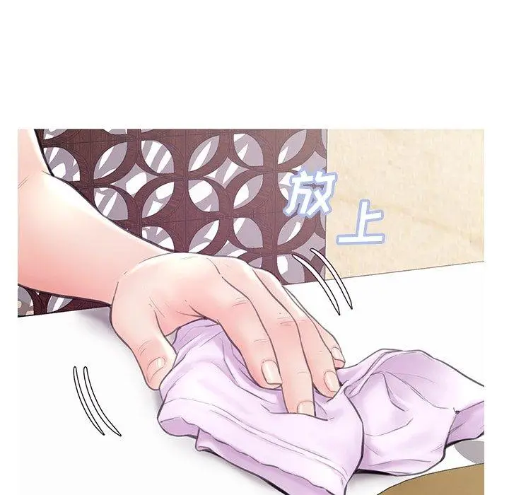 漫画《俏儿媳》第29话第70张图