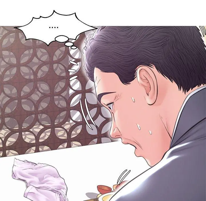 漫画《俏儿媳》第29话第72张图