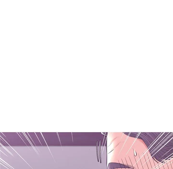 漫画《俏儿媳》第29话第8张图