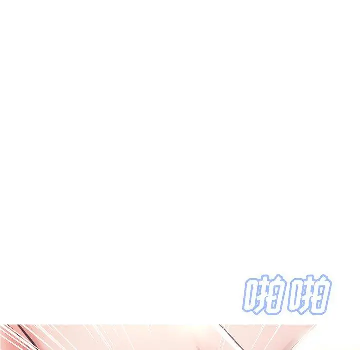 漫画《俏儿媳》第29话第91张图