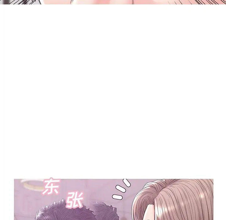 漫画《俏儿媳》第30话第122张图