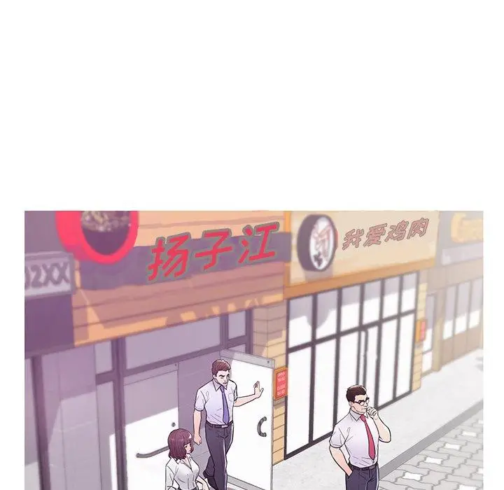 漫画《俏儿媳》第30话第62张图