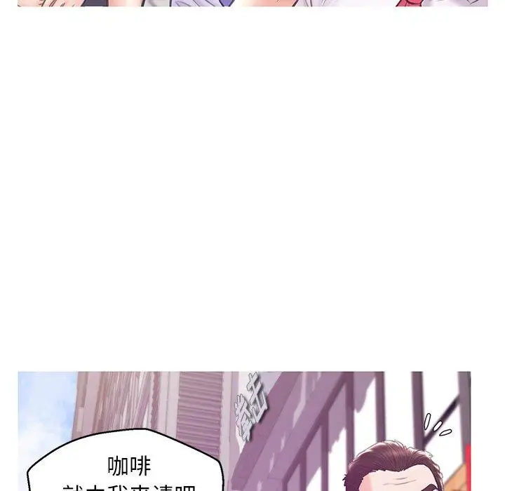 漫画《俏儿媳》第30话第65张图