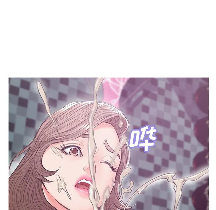 漫画《俏儿媳》第31话第132张图