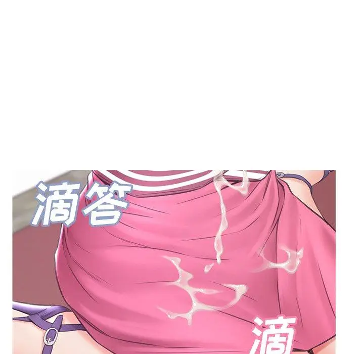 漫画《俏儿媳》第31话第134张图