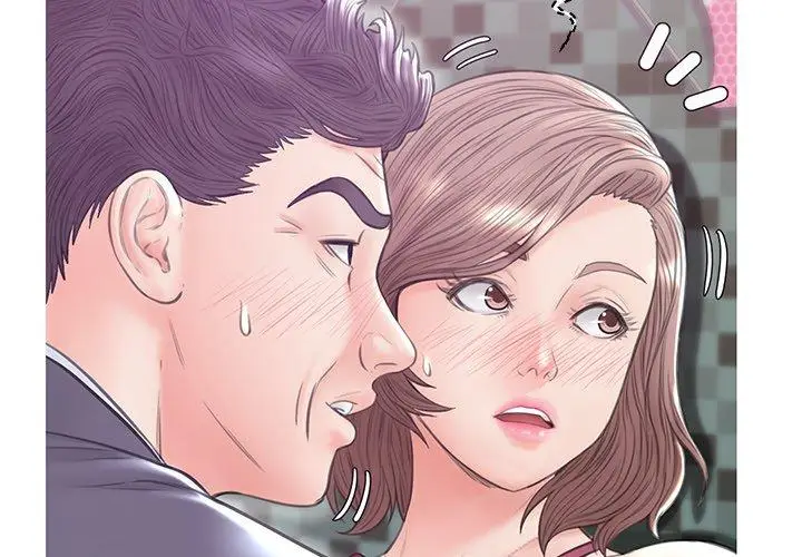 漫画《俏儿媳》第31话第2张图